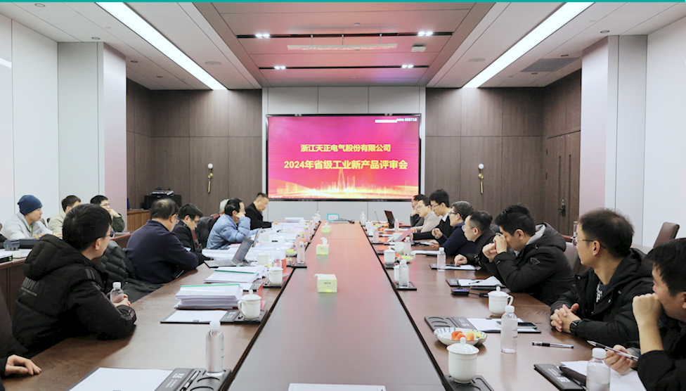 6项国际先进，8项国内领先丨pg电子官网入口高端智造再上新高度